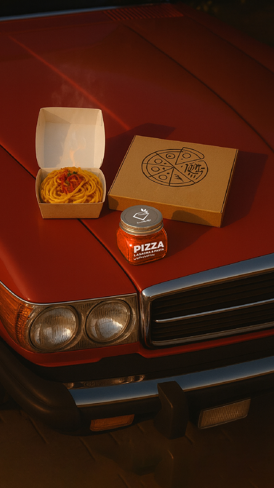 پیتزا ، لازانیا و پاستا