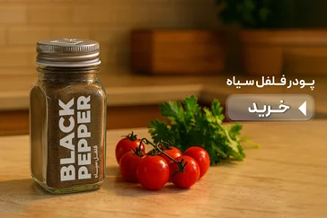 بنر چهارتایی 