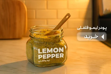 بنر چهارتایی 