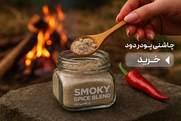 بنر چهارتایی 