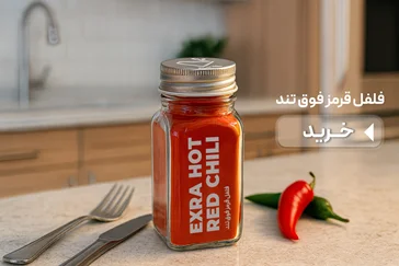 بنر چهارتایی 